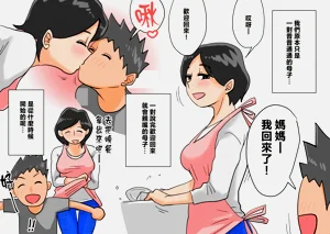 第40页图