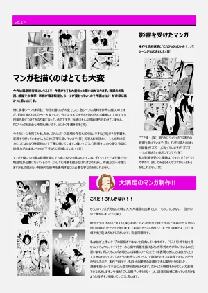 第95页图