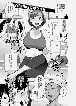 第10页图