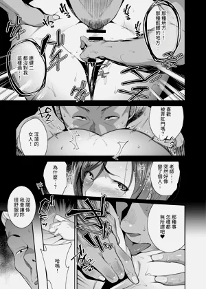 第18页图