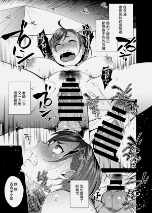 第26页图