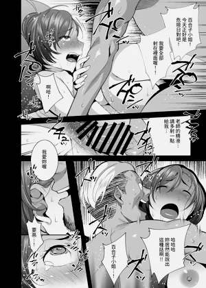 第31页图