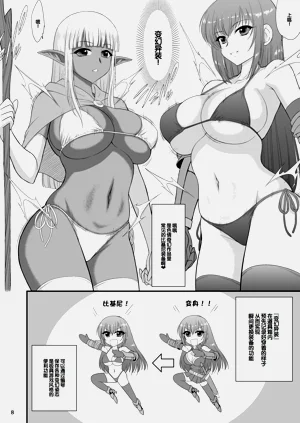 第10頁圖