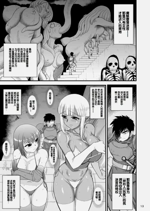 第15頁圖