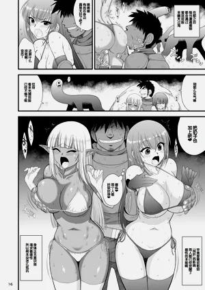 第18頁圖