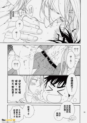 第100頁圖