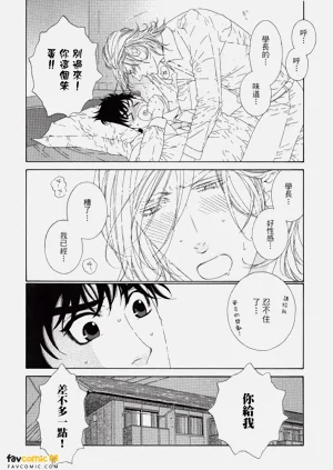 第105頁圖
