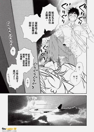 第106頁圖
