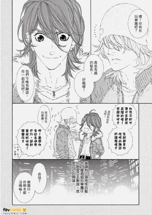 第11頁圖