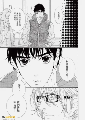第110頁圖