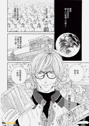 第113頁圖