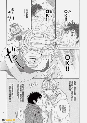 第115頁圖