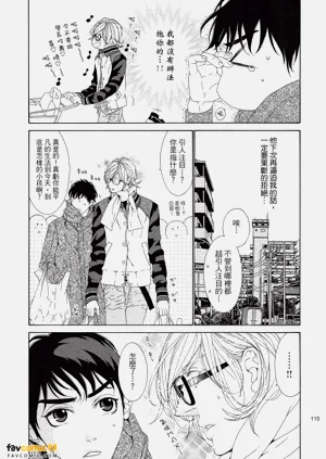 第116頁圖