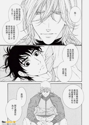 第120頁圖