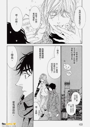 第123頁圖