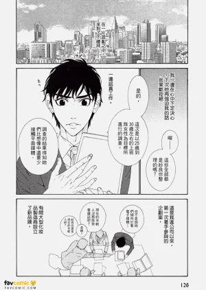 第127頁圖