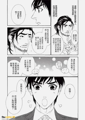 第128頁圖
