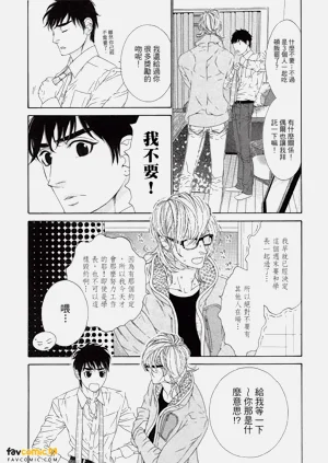 第130頁圖