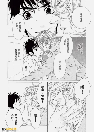 第133頁圖