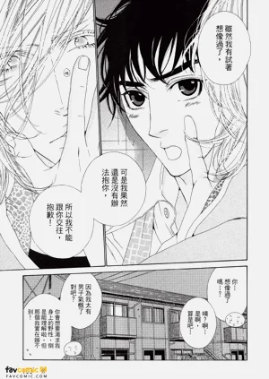 第134頁圖