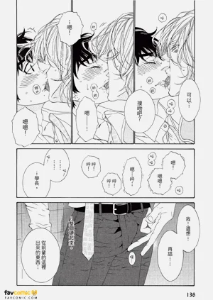 第137頁圖