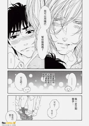 第138頁圖