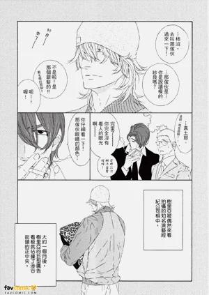 第14頁圖