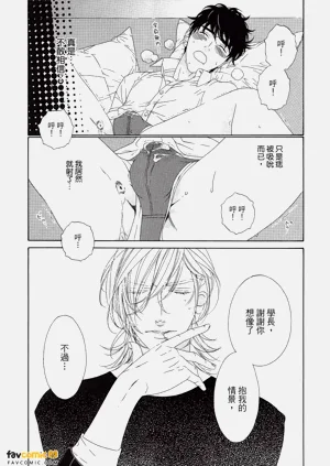 第142頁圖
