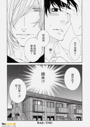 第143頁圖