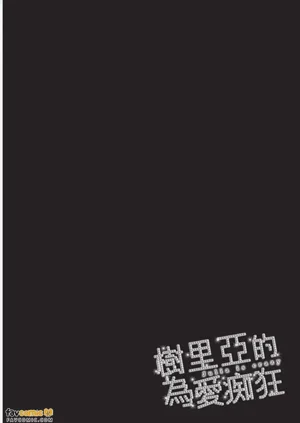第145頁圖