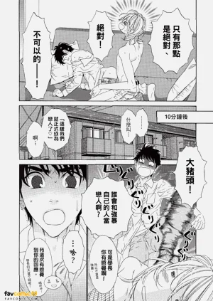 第157頁圖