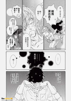 第158頁圖