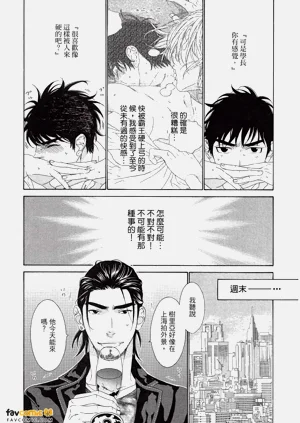 第159頁圖