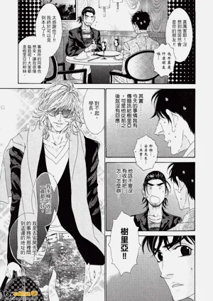 第160頁圖