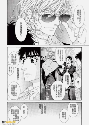 第161頁圖