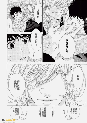 第165頁圖