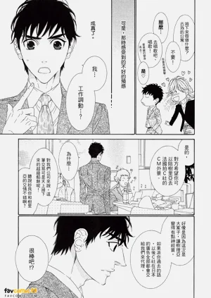 第166頁圖
