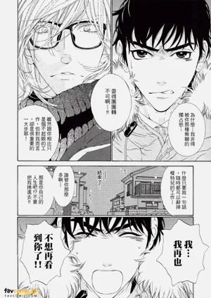 第169頁圖