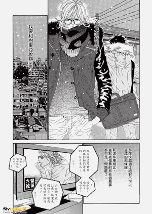 第170頁圖