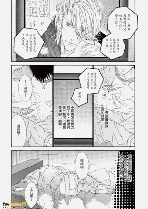 第171頁圖