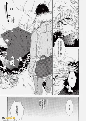 第174頁圖