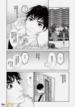 第176頁圖
