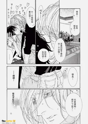 第181頁圖