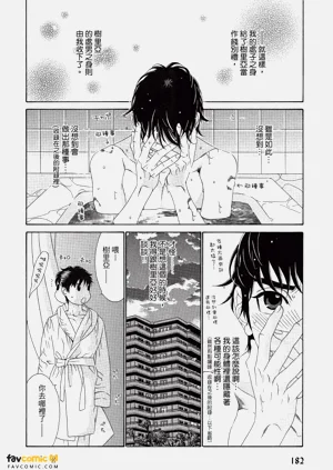 第183頁圖