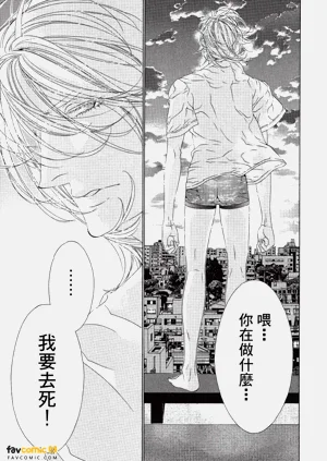 第184頁圖