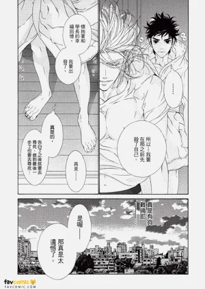 第186頁圖