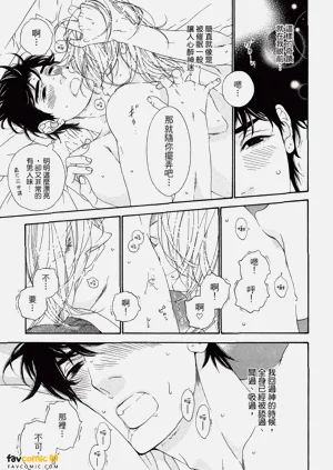 第194頁圖