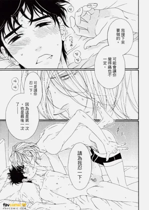 第196頁圖