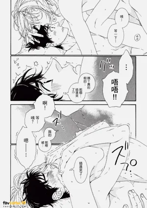 第197頁圖