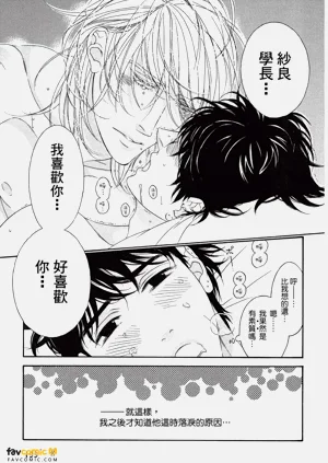 第200頁圖